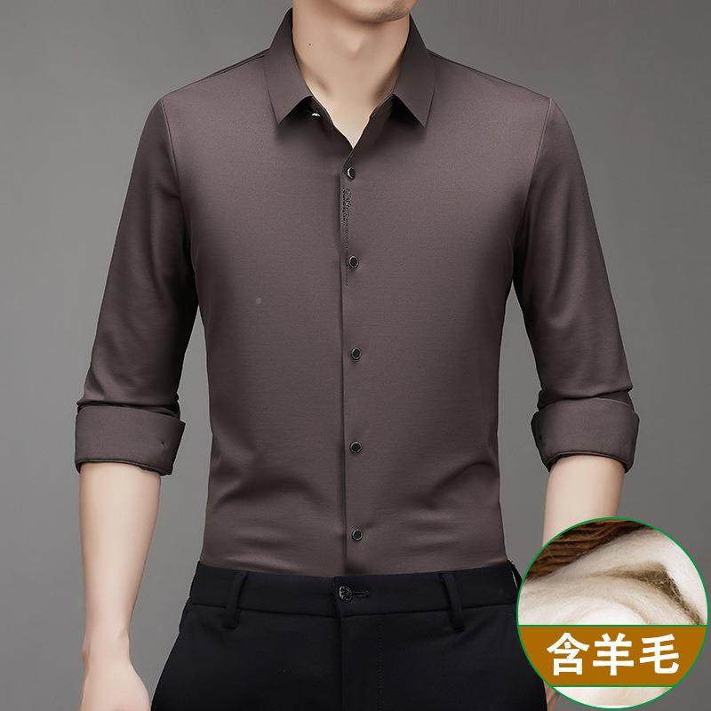 年0男士长常袖衬供衫高级感绵羊毛免烫衬衣秋季新款休闲寸中衫年,户外/登山/野营/旅行用品,其他户外服装,淘宝优惠券,粉丝福利购,淘宝优惠卷