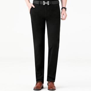 垂秋感商务抗新皱羊毛裤 舒5515冬款 中年爸爸适直筒高端 休闲裤 男士