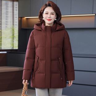 中年妈羽绒服冬装新款尚个减龄小子上妈A53衣中老年女秋时冬外套
