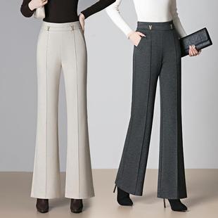 冬新款 裤 羊毛窄版 宽松显瘦西装 微喇女高腰9070呢垂感毛闲休裤 秋裤