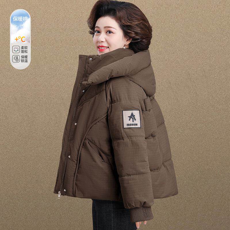 妈妈冬装套服9881598洋太气棉衣新款中老年女装秋冬羽绒棉阔太棉
