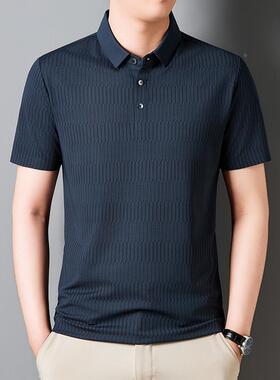 新款夏季男短K0808-X士袖恤蚕大丝恤衫时尚桑休闲码半袖冰丝体恤