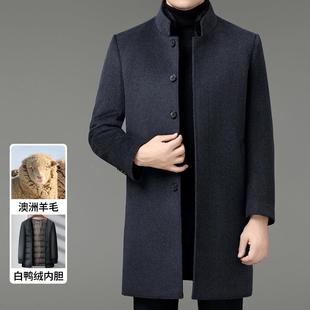 款羊胆双面呢大衣男中年立领可拆卸羽绒内爸爸长装毛大码呢8519-Q