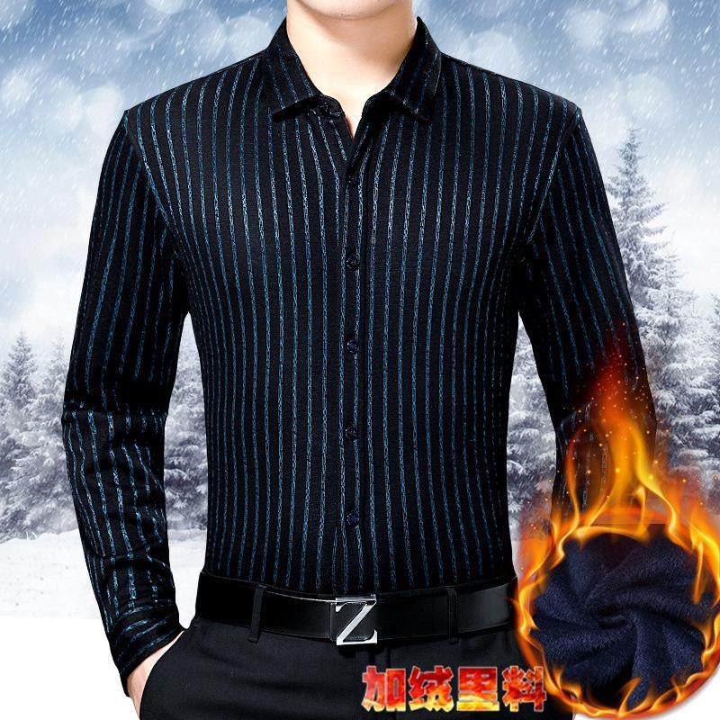 季加新冬款加绒厚保暖长袖衬衫士竖8205-Q5条百男搭长袖羊绒衬衣,户外/登山/野营/旅行用品,其他户外服装,淘宝优惠券,粉丝福利购,淘宝优惠卷
