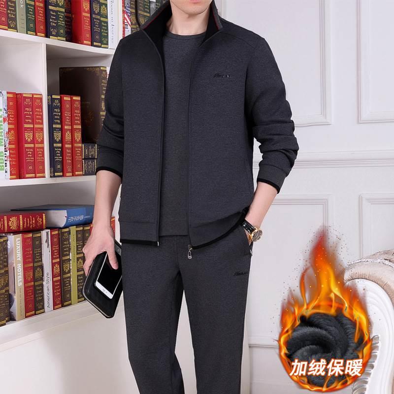 男士闲装秋休冬加绒加厚父亲套装中款BK19-835老年运动服套装大码