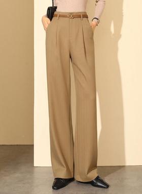 天丝垂羊E69156毛阔腿裤女码秋季新款感宽冬松高腰大直筒休闲长裤