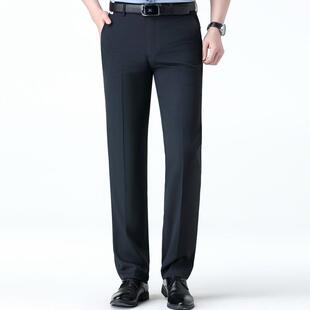 抗皱3628 中爸爸年桑蚕直筒宽丝松休闲男西裤 KY免 商务裤 春夏男士
