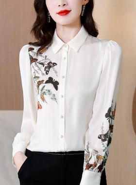 春9337-W6秋新款蚕丝时尚闲业真丝衬衣休女长桑袖上衣气质百搭职