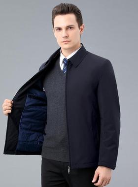 冬季领中中老年羽绒服男长款加厚暖中年男装翻加大父亲21066-L2保