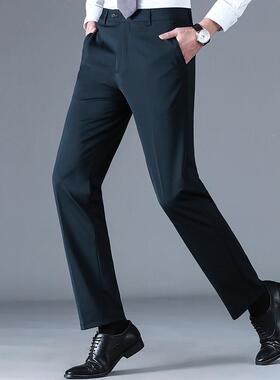 季款男士西裤F9901-IU商休闲务桑薄蚕丝西夏装长裤中年冰丝垂感针