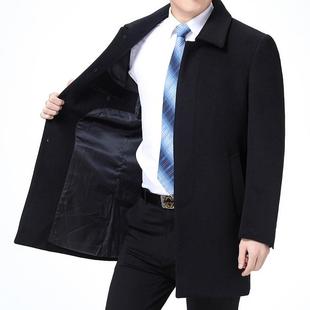 冬季新6122款中长款羊绒大男冬装加厚衣商松务宽大码羊秋毛呢外套