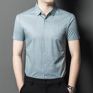 新款 闲翻领桑蚕尚条651 丝中年男式 衬衫 KK纹时冰丝休衬衣 短袖 夏季
