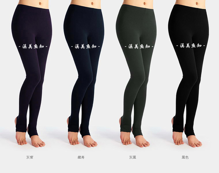 Pantalon collant - Ref 756370 Image 4