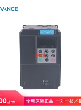 汇川变频器CS710起重专用 2.2 3.7 5.5 7.5 11 15 18.5  22KW...