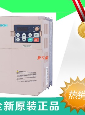 伟创变频器 AC200-T3-004CS4KW 380V 机床主轴定位变频器