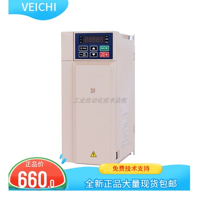 伟创变频器AC310系列全新正品