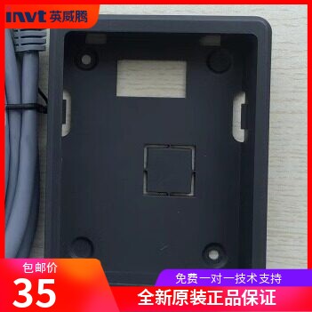 请注意：本链接不含面板