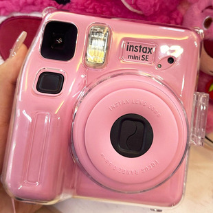 拍立得水晶壳instax保护壳相机外壳壳子配件 miniSE透明硬壳