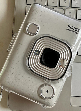 【Liplay透明硬壳】mini水晶壳instax保护壳拍立得相机外壳壳子