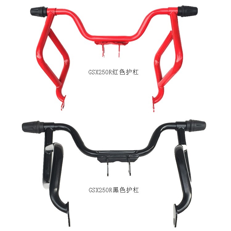 铃木GSX250R加强型保险杠尾货架