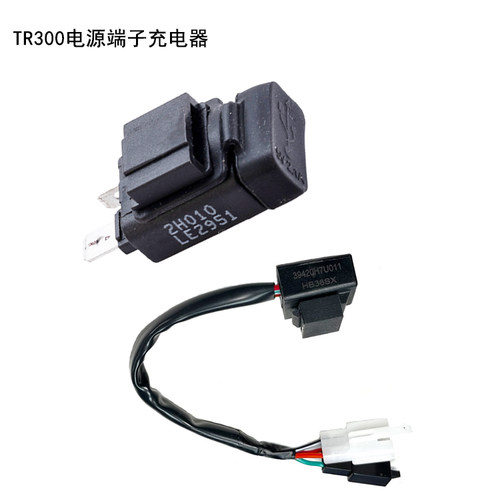 豪爵铃木300摩托车USB充电模块