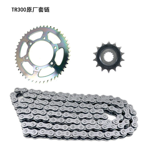 豪爵铃木TR300套链大小链轮链盘