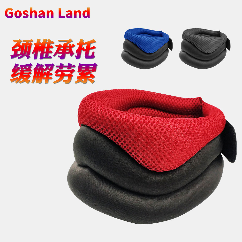 保健牵引矫正拉伸器透气护颈带