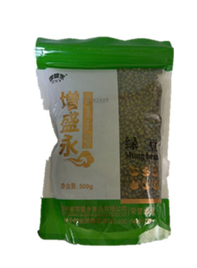 东北绿豆 增盛永绿豆500g*3袋小绿豆煲汤粥独立包装一斤一袋共3包