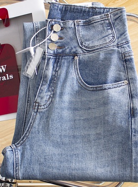 14清仓不退不换 高腰三粒扣显瘦水洗牛仔裤 直筒裤