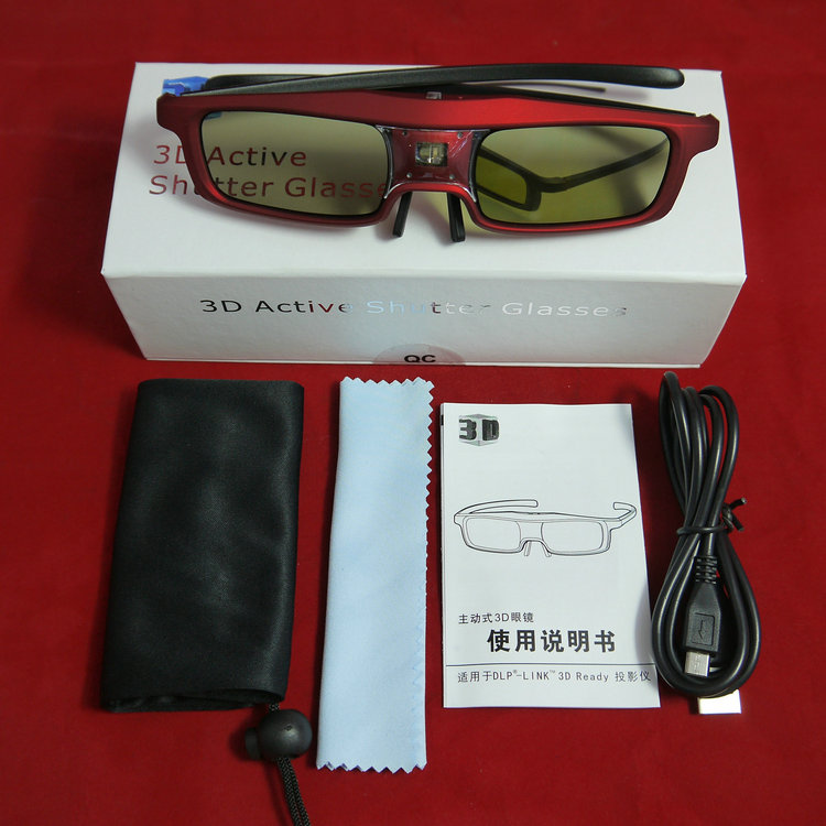 Lunettes 3D - Ref 1238870 Image 1