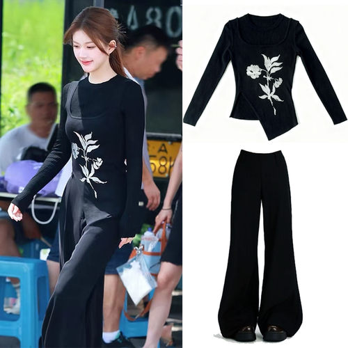 许我耀眼许妍赵露思同款黑色针织衫开叉玫瑰花吊带马甲喇叭西装裤