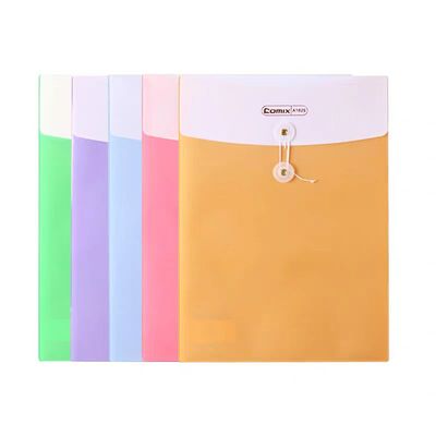 齐心A4抽绳式多色办公文件袋