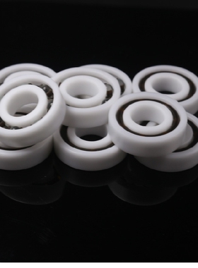 尼龙POM6800 6801 6802 6803 6804 6805 6900 6901 6904塑料轴承