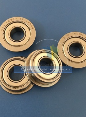 日本EZO带法兰微型轴承内径5-6.35 F696ZZ F695ZZ FR188ZZ SSF625