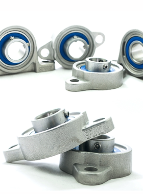 不锈钢小型带座轴承立式SKP00座外球面万向轴承座支架卧式KFL000