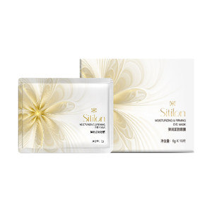 Sitilon弹润紧致眼膜*3盒【保质期2026年11月】