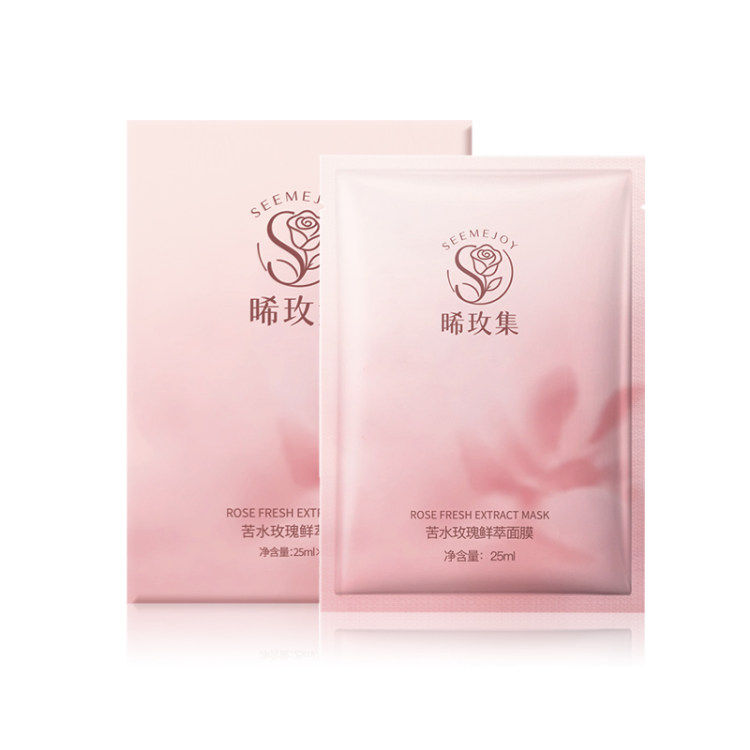 古瓷苦水玫瑰鲜萃面膜