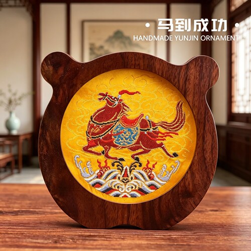 新中式云锦马到成功摆件礼盒