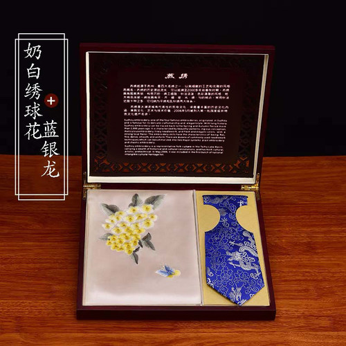 西祠宫坊中国风刺绣礼品围巾