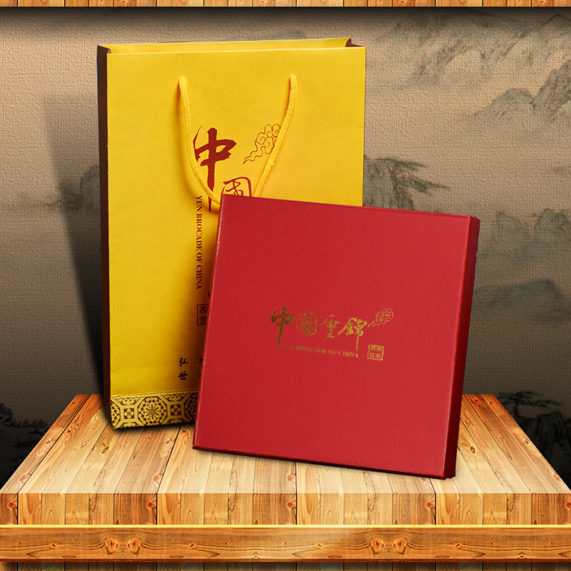 南京云锦中三折礼物 中式吉祥摆件民族间特色手工艺品中国风礼品