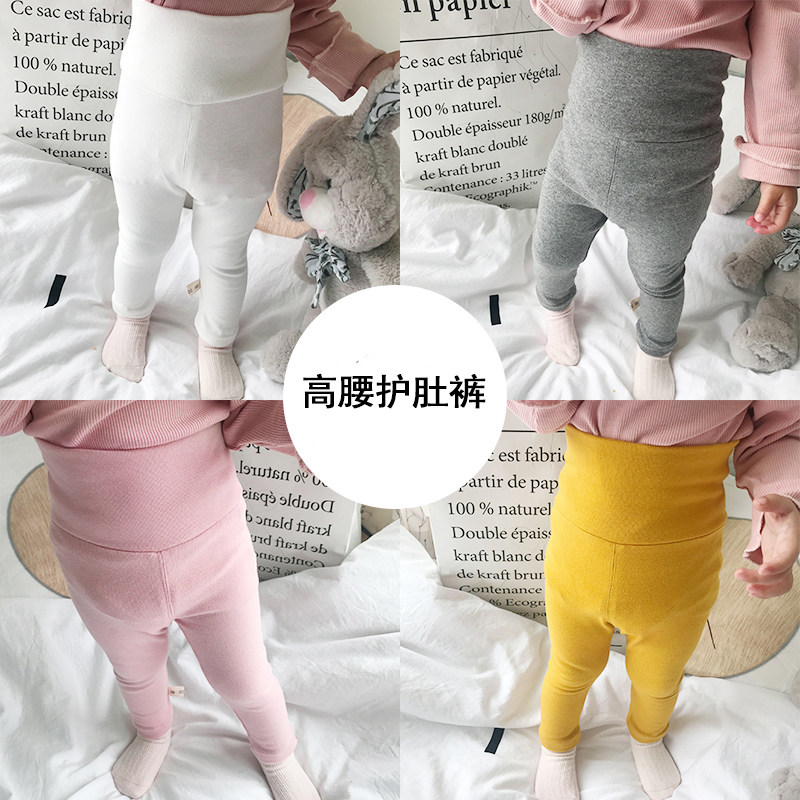 婴幼儿高腰护肚打底裤男女宝宝春秋长裤冬加绒保暖PP裤外穿可开裆,童装/婴儿装/亲子装,裤子,淘宝优惠券,粉丝福利购,淘宝优惠卷