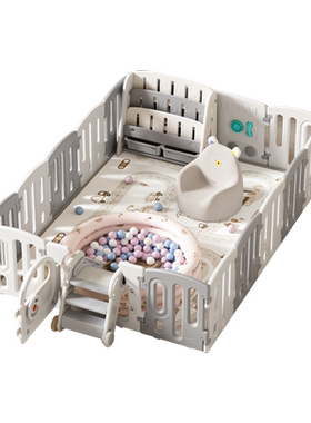 【曼龙围栏配件】曼龙游戏围栏单片配件
