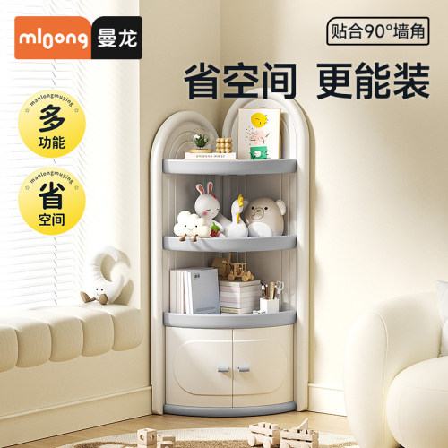 mloong曼龙奶油风客厅转角装饰柜