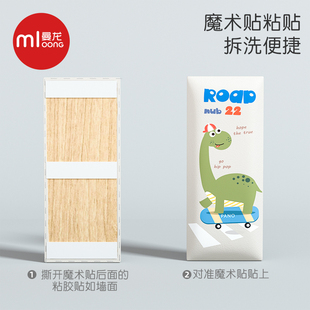 曼龙婴儿防撞贴儿童环保无毒海绵软包防撞条宝宝防碰撞磕碰头墙垫