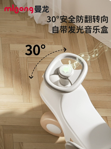 曼龙 Качалка, качели, детская качающаяся машина, игрушка, 2 в 1, подарок на день рождения