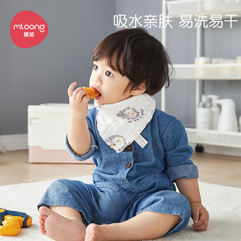曼龙婴儿洗脸毛巾宝宝超柔软口水巾新生儿用品纯棉纱布小方巾手帕属于什么档次？