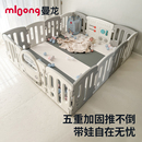 曼龙汽车游戏围栏防护栏婴儿客厅室内家用地上宝宝爬爬垫儿童栅栏
