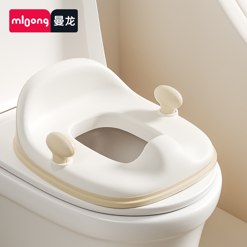 mloong曼龙儿童坐便圈马桶垫