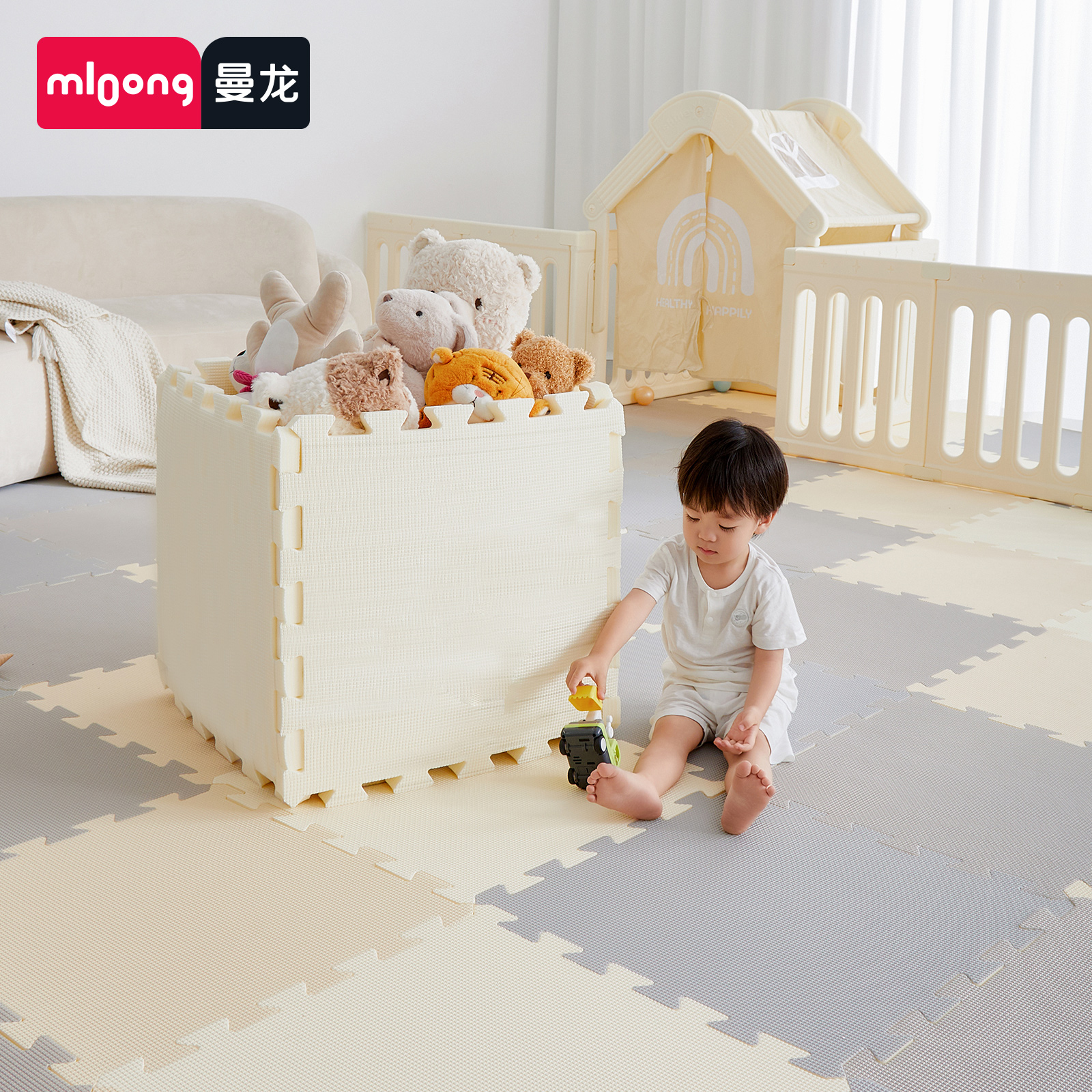 mloong曼龙爬爬垫宝宝拼接垫