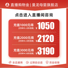 Игрушка-магазины золота